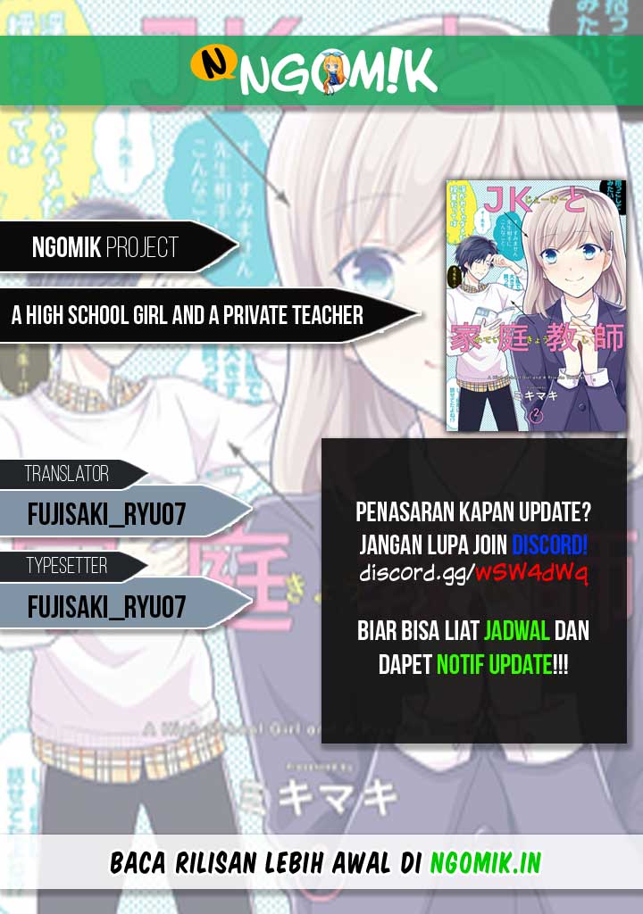 A High School Girl and a Private Teacher chapter 6